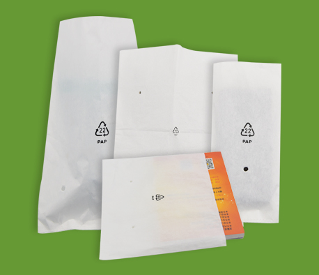 紙質(zhì)包裝袋有哪些？全面解析種類、特點(diǎn)與發(fā)展趨勢(圖7)