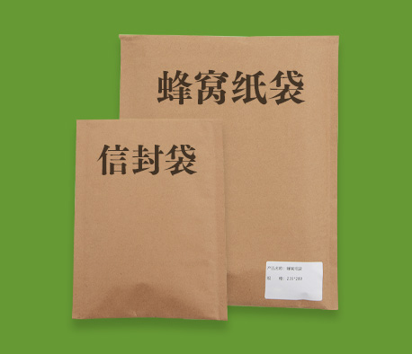 紙質(zhì)包裝袋有哪些？全面解析種類、特點(diǎn)與發(fā)展趨勢(圖1)