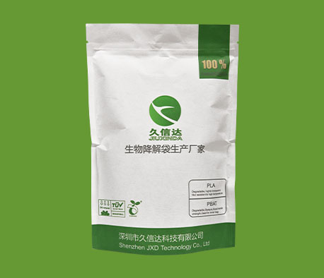 生物降解袋可以接觸食品嗎？安全的關(guān)鍵在于“食品級(jí)”(圖1)