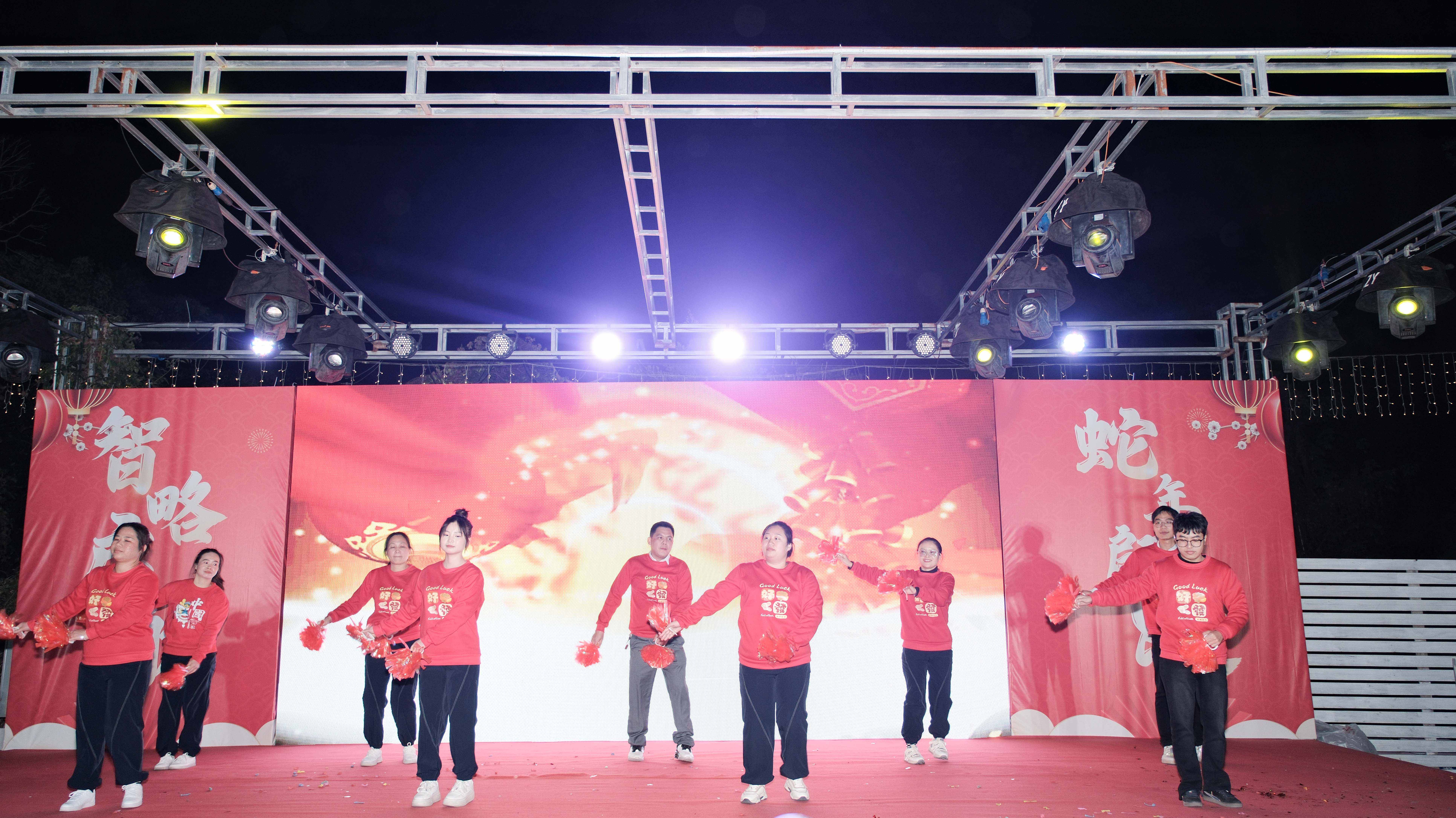 久信達(dá)科技2024年年會(huì)圓滿落幕：感恩同行，共創(chuàng)環(huán)保新未來，乘風(fēng)破浪，夢想起航(圖7)